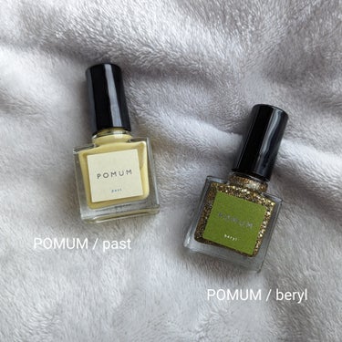 POMUM NAIL ネイルポリッシュのクチコミ「辰年イメージネイル🐲

--------------------
POMUM
past , b.....」（2枚目）