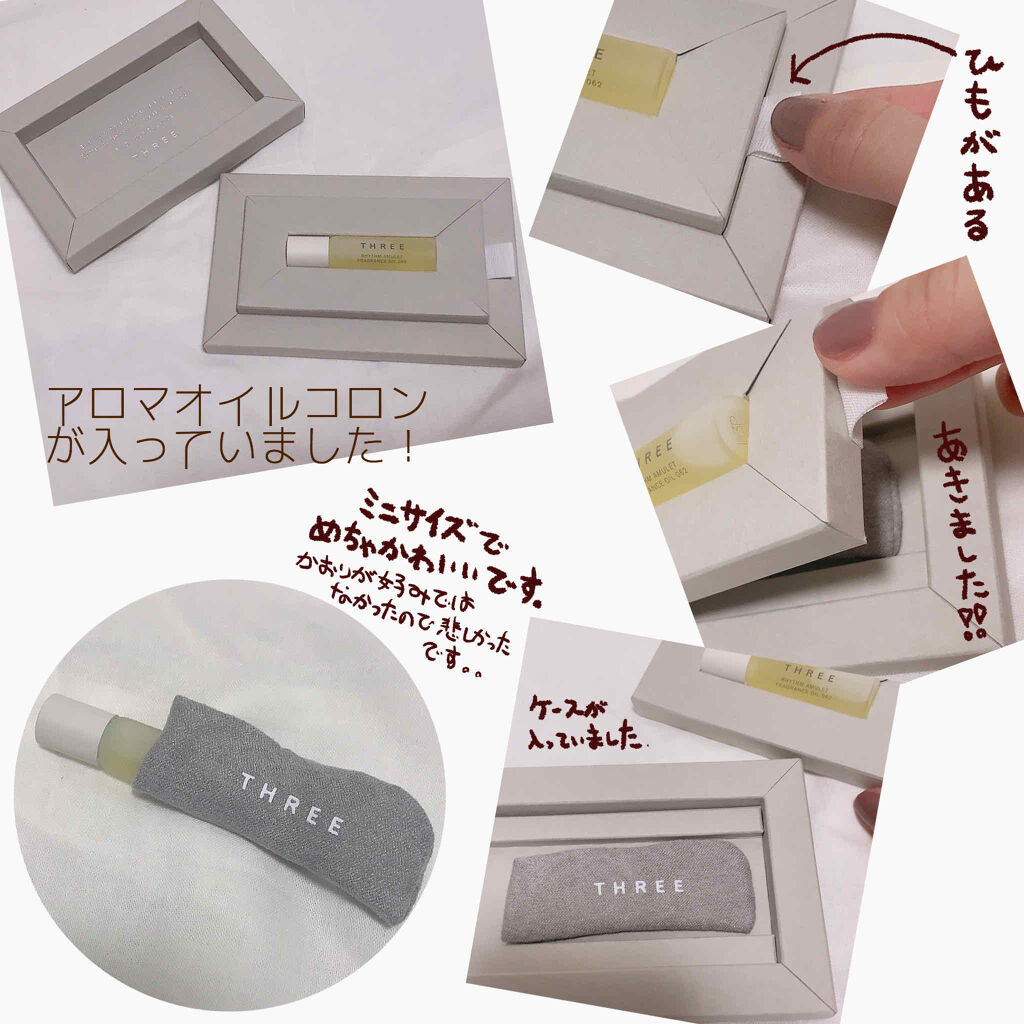 購入品/その他を使ったクチコミ（2枚目）