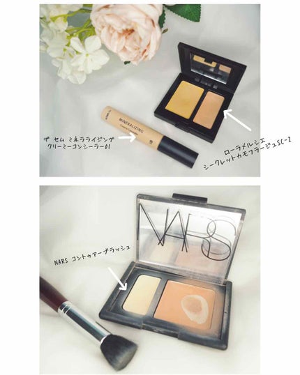 コントゥアーブラッシュ/NARS/プレストパウダーを使ったクチコミ(2枚目)