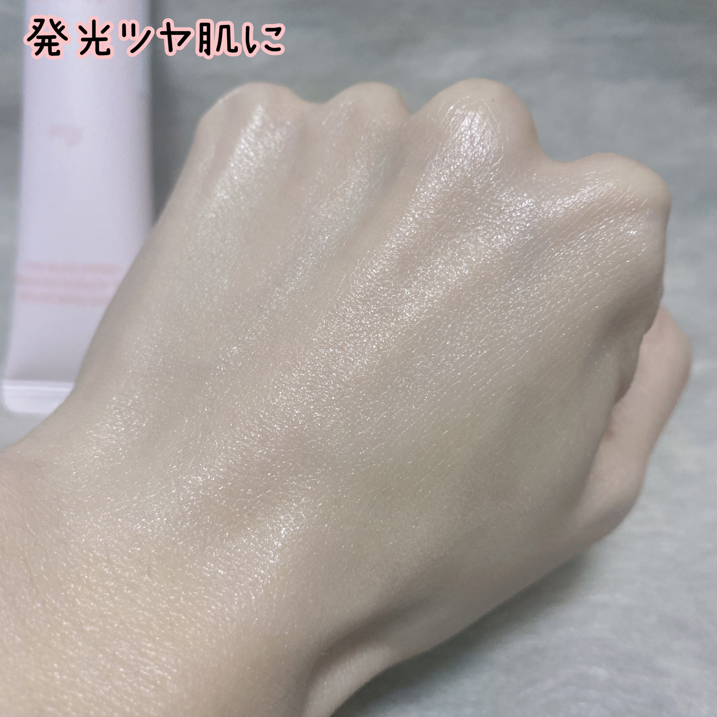 アイデアルアクトレス バックステージクリーム SPF30 PA++ 50ml/KLAVUU/化粧下地を使ったクチコミ（3枚目）