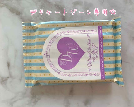 ソフィ デリケートウェットシート 無香料/ソフィ/デリケートゾーンケアを使ったクチコミ(1枚目)