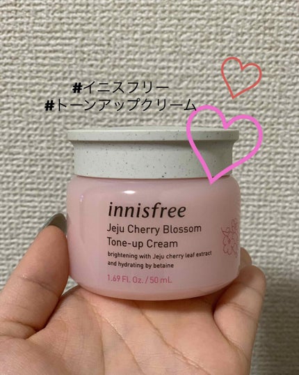 チェジュ チェリーブロッサム トーンアップクリーム/innisfree/化粧下地を使ったクチコミ(1枚目)