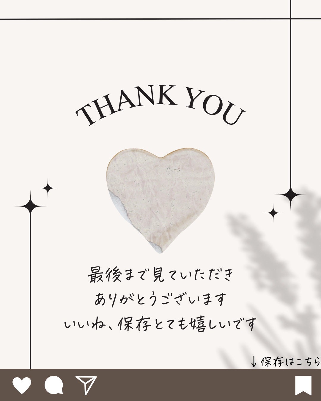 ヴォワールコレクチュールn/クレ・ド・ポー ボーテ/化粧下地を使ったクチコミ(7枚目)