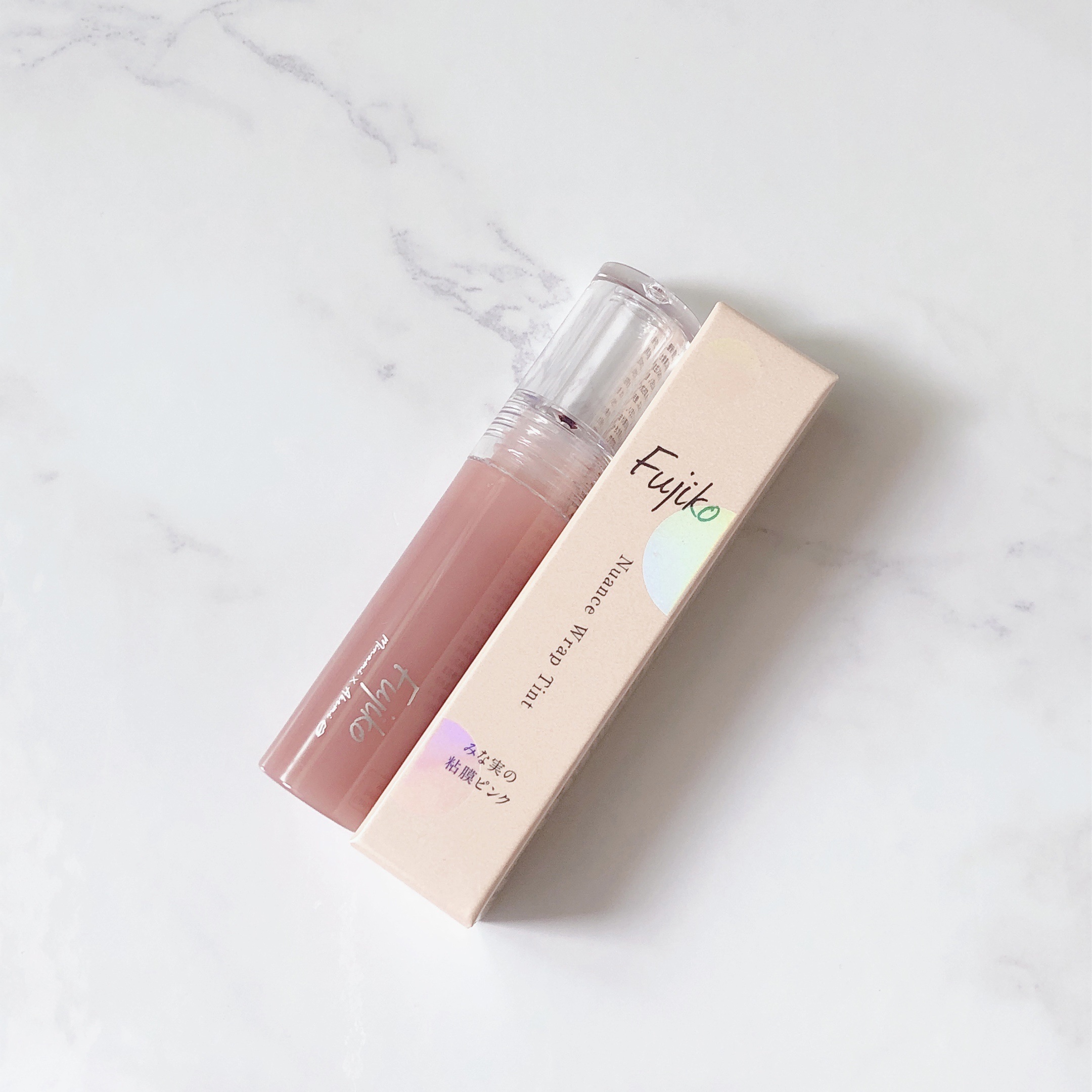 ニュアンスラップティント/Fujiko/リップティントを使ったクチコミ（1枚目）