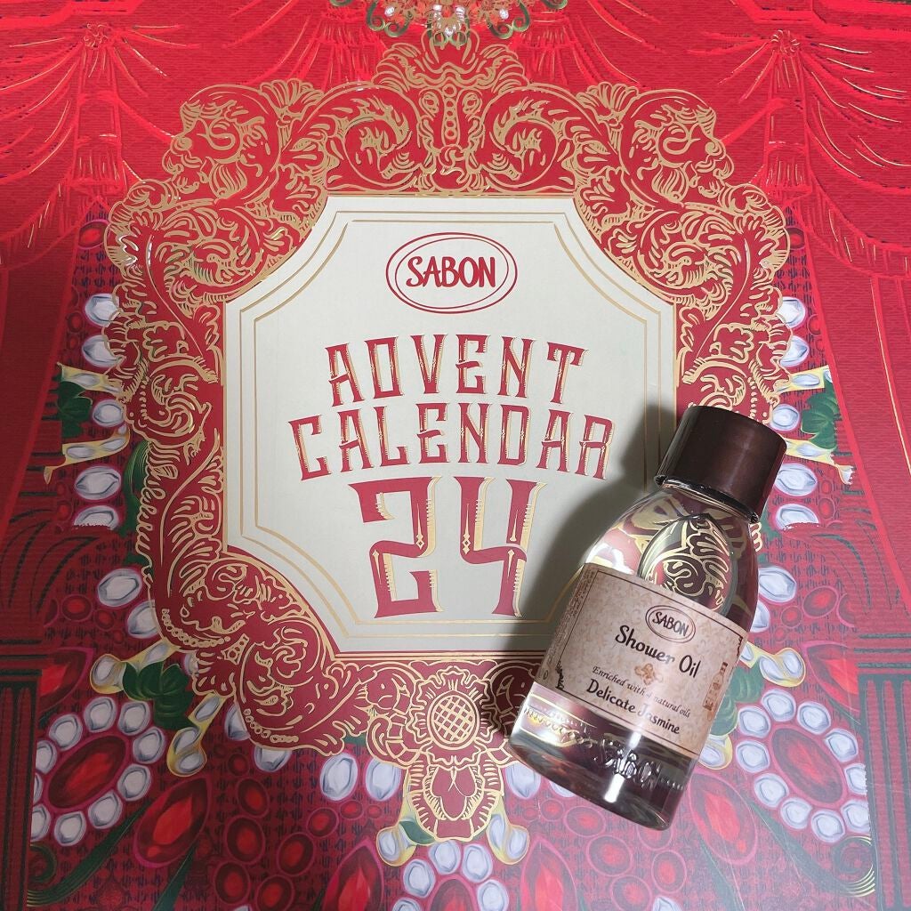 シャワーオイル デリケート・ジャスミン /SABON/ボディソープを使ったクチコミ(2枚目)