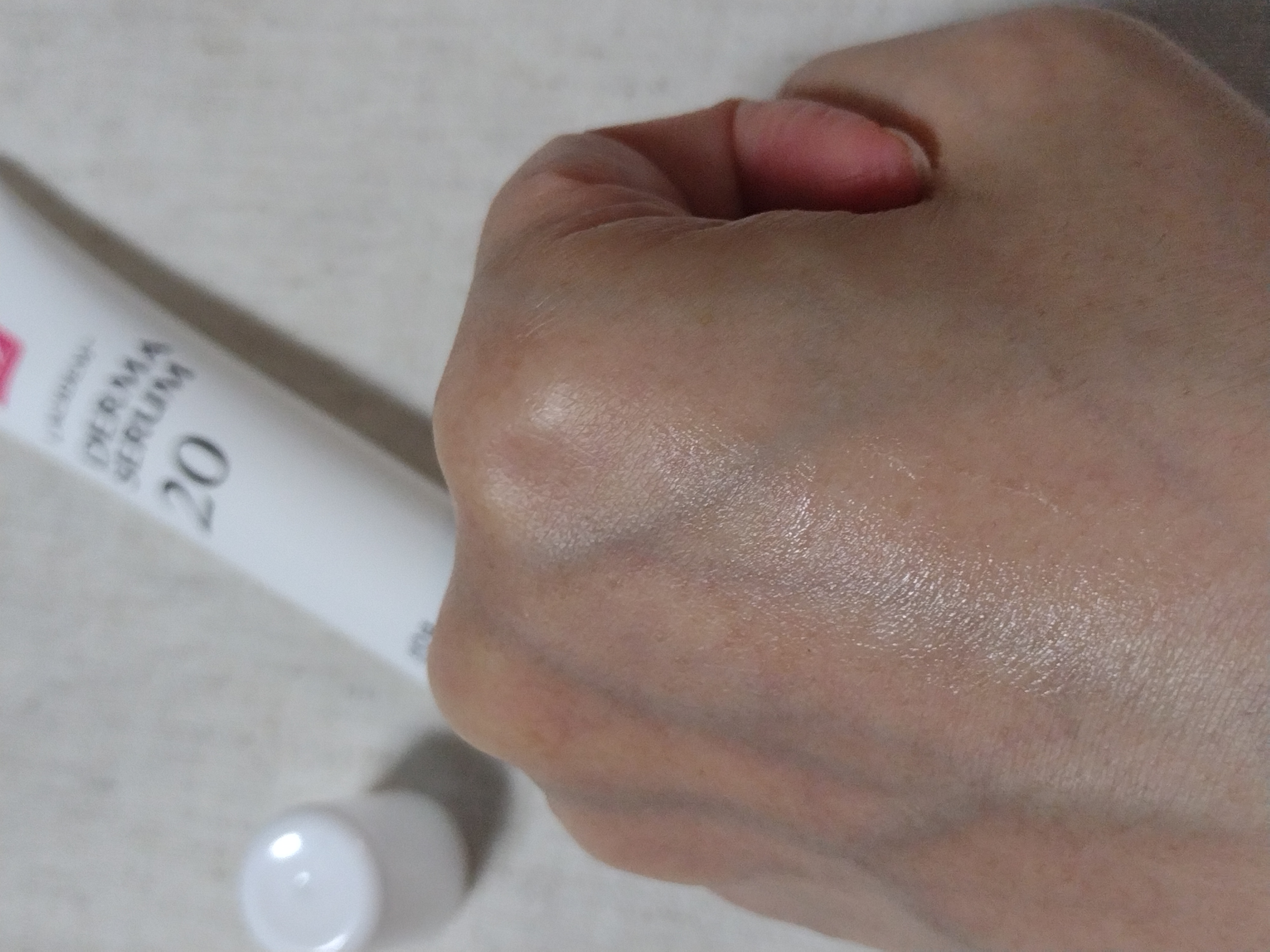 ダーマセラムAZ20スポットクリーム/LACIDEM /フェイスクリームを使ったクチコミ（2枚目）