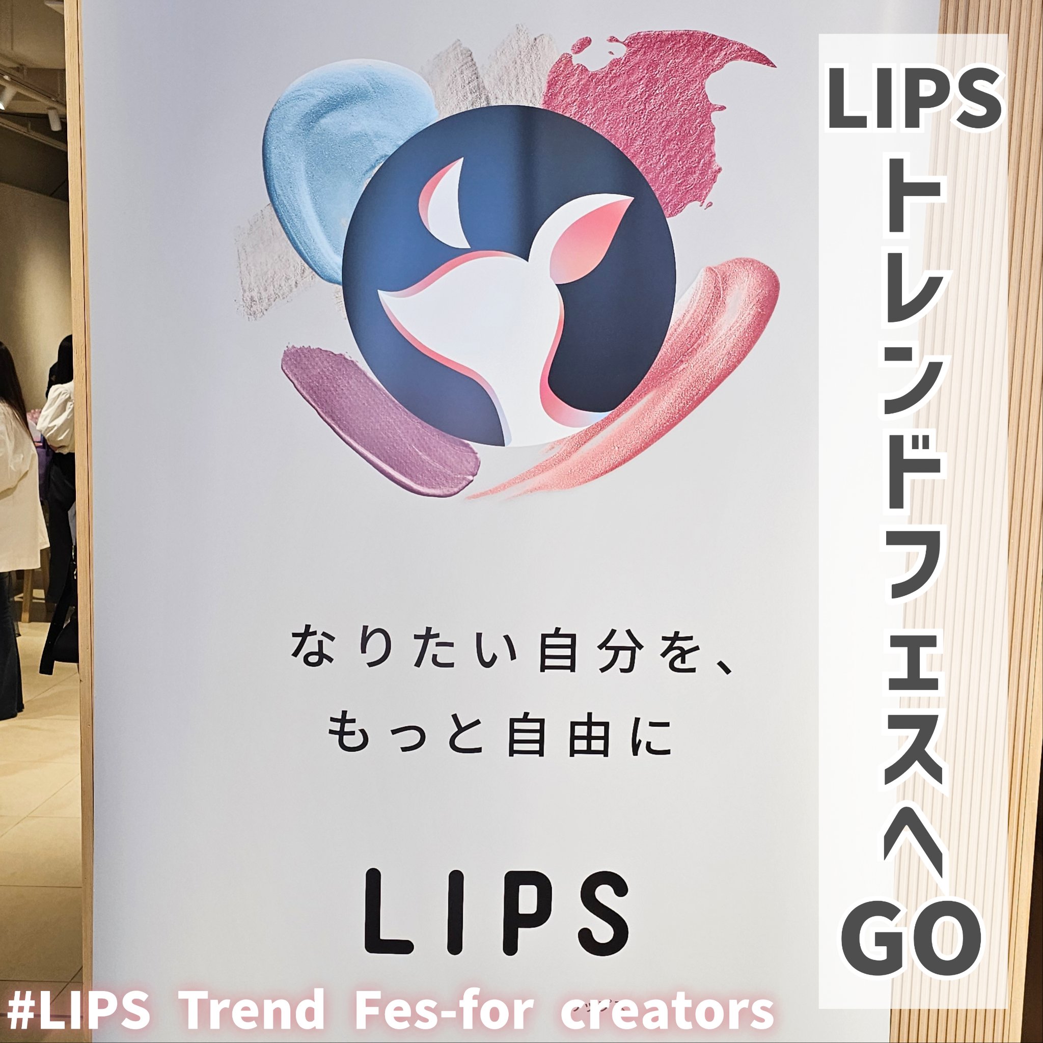 ネイチャーコンク 薬用クリアローション/ネイチャーコンク/拭き取り化粧水を使ったクチコミ（1枚目）