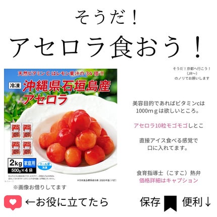 オーソモル イミューン/オーソモル/美容サプリメントを使ったクチコミ(6枚目)