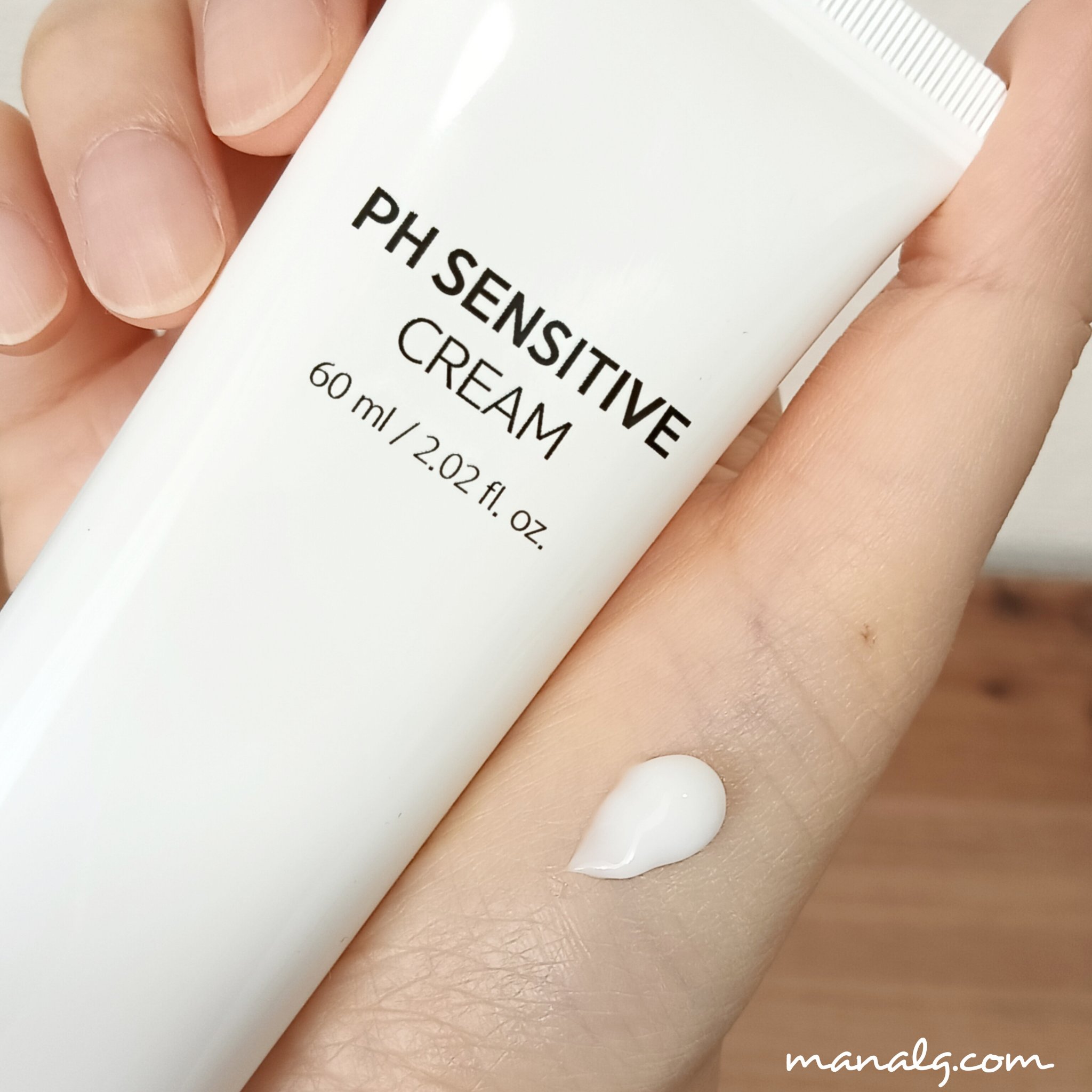 サミュ PHセンシティブフェイシャルトリートメント/SAM'U/美容液を使ったクチコミ（3枚目）