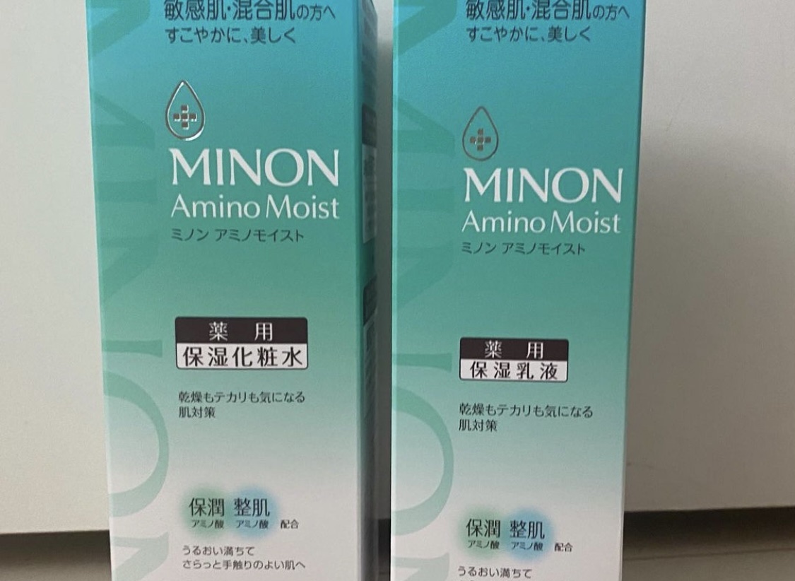 ミノン アミノモイスト 薬用アクネケア ミルク/ミノン/乳液を使ったクチコミ（2枚目）