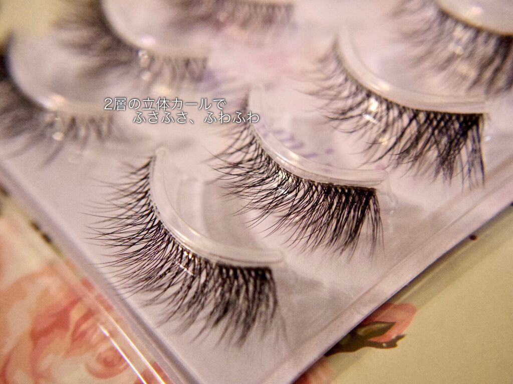 ミッシュブルーミン 3Dアイラッシュライン/ミッシュブルーミン/つけまつげを使ったクチコミ(3枚目)