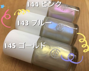 セリア ネイルエナメルニュアンスチェンジのクチコミ「🐠100円で手に入る偏光ラメのネイルカラー🐠

🐤AC ネイルエナメルニュアンスチェンジ🐤お値.....」（2枚目）