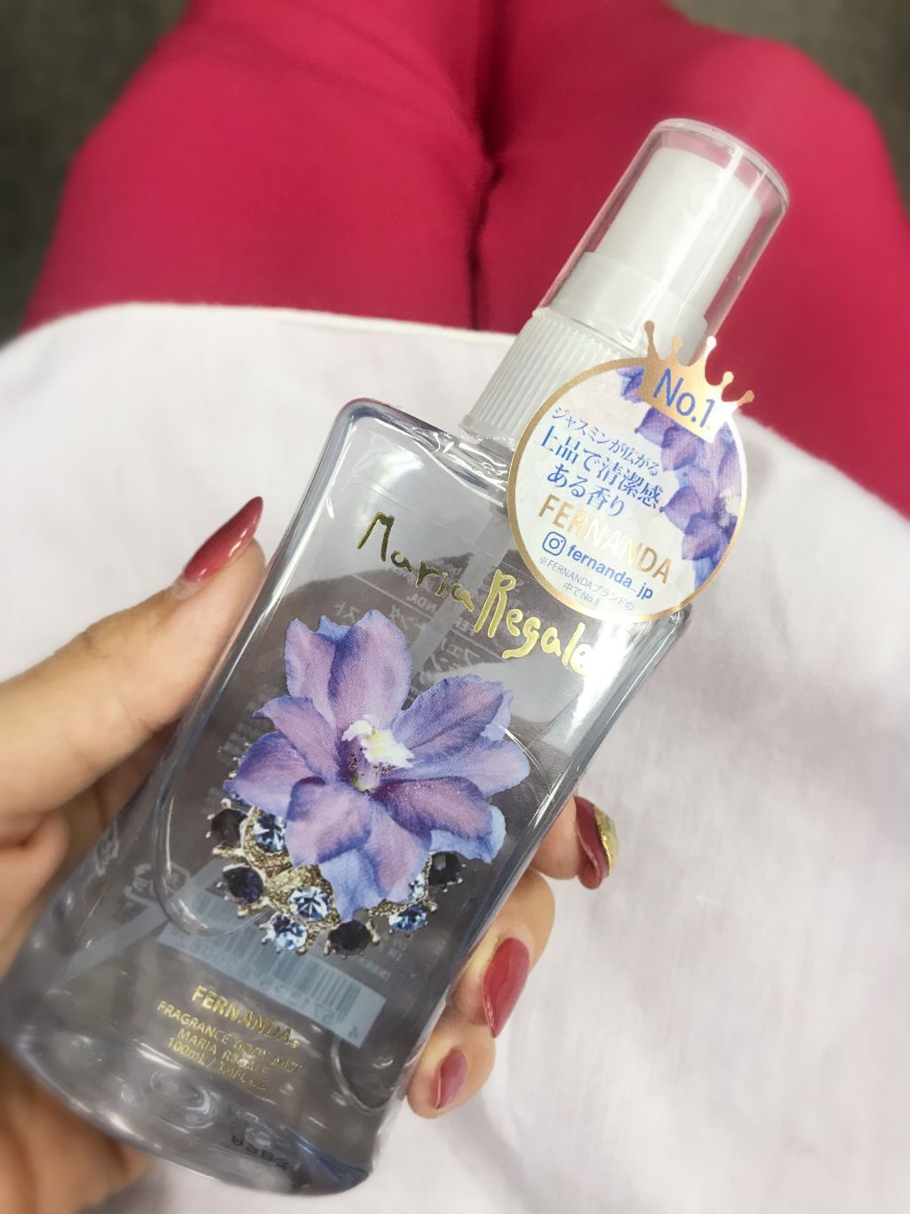 フレグランス ボディミスト マリアリゲル/フェルナンダ/香水(レディース)を使ったクチコミ(1枚目)