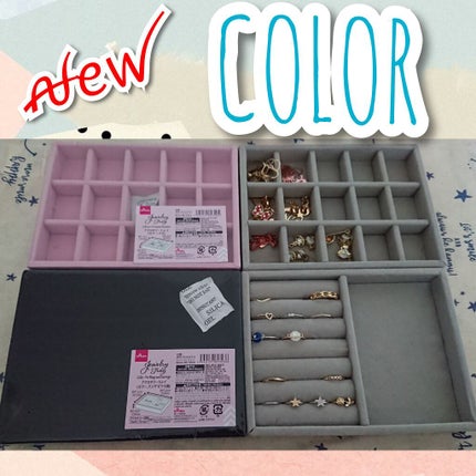 アクセサリートレイ(リング・ピアス収納)/DAISO/その他を使ったクチコミ(1枚目)