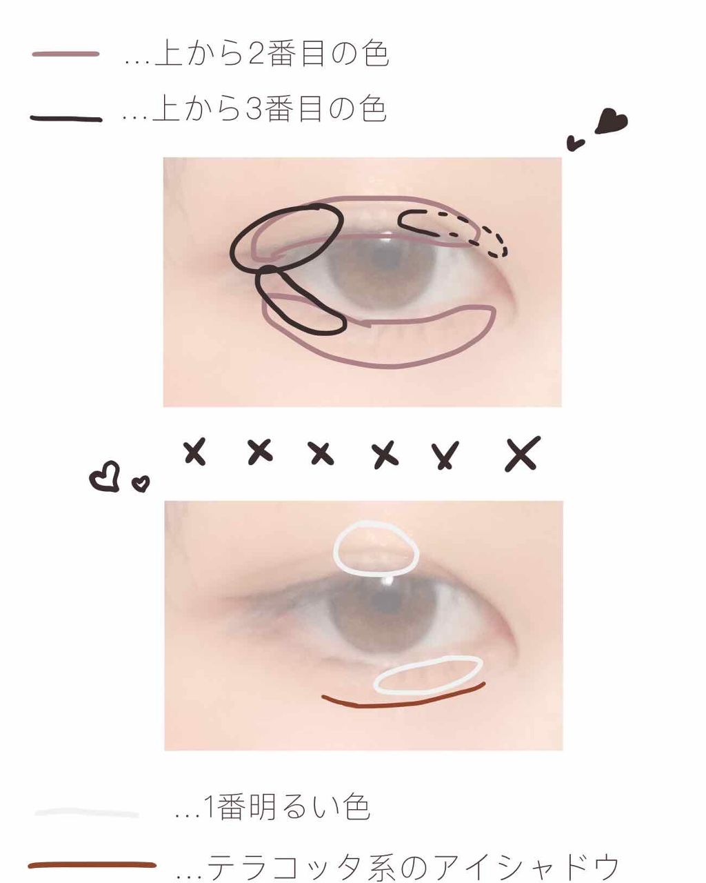 リシェ マイヌーディ アイズ/Visée/アイシャドウパレットを使ったクチコミ（3枚目）