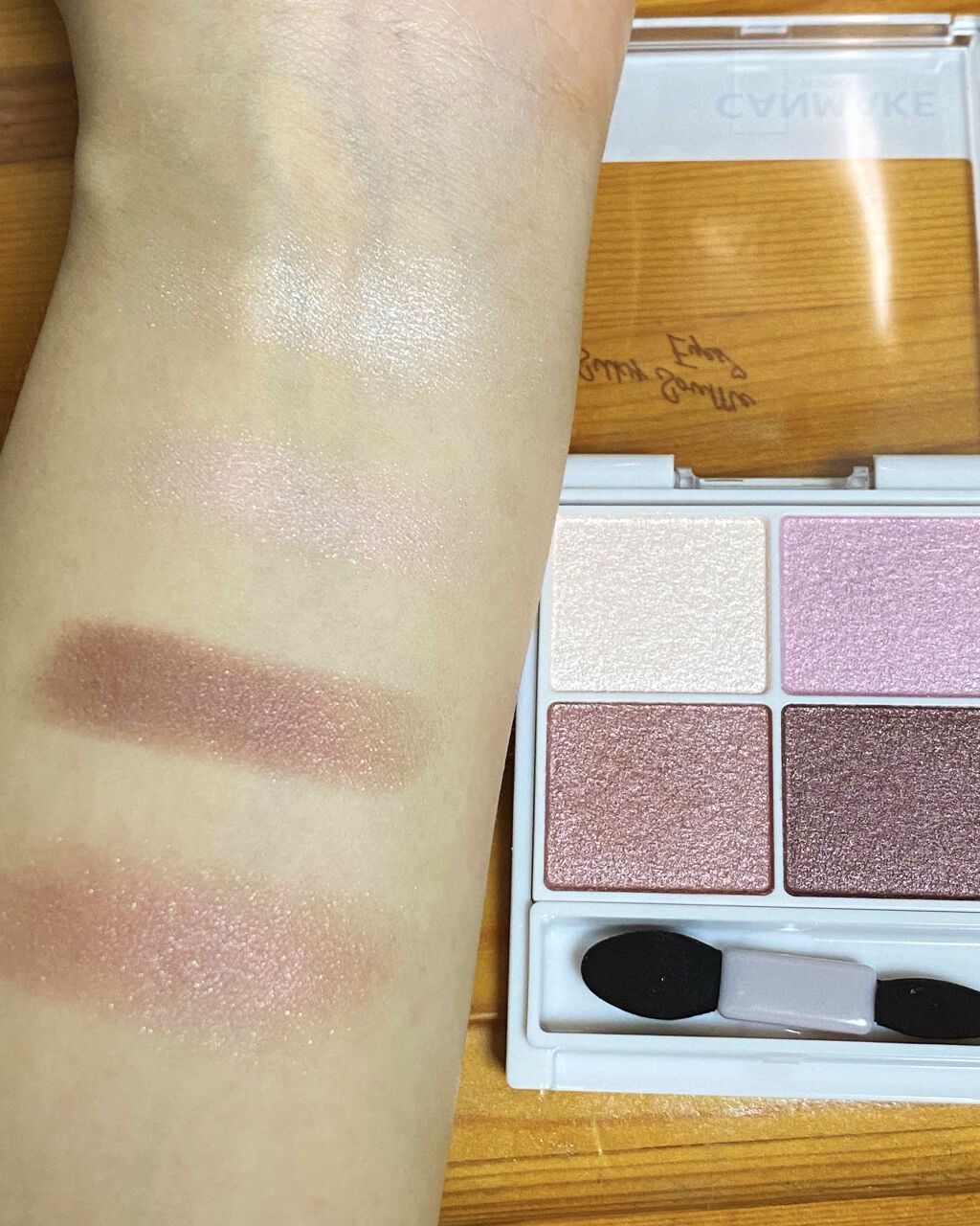 シルキースフレアイズ/キャンメイク/アイシャドウパレットを使ったクチコミ（2枚目）