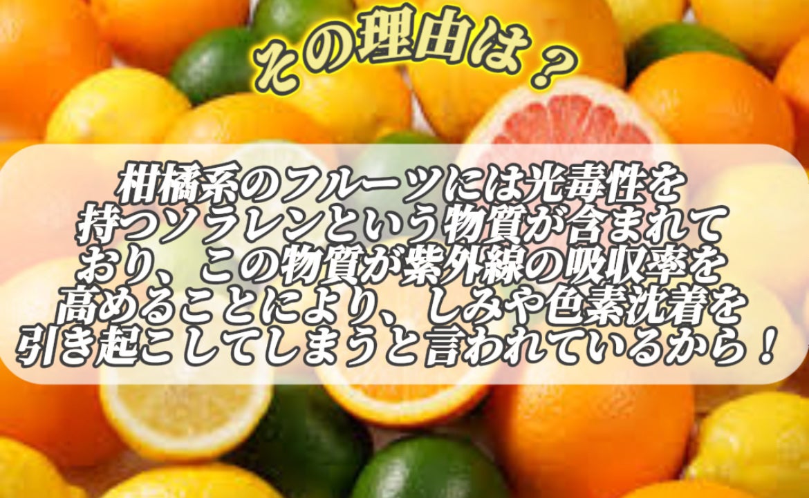 Nude ファーストCブースト/ONLY MINERALS/美容液を使ったクチコミ(3枚目)