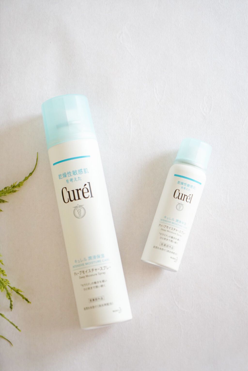 ディープモイスチャースプレー/キュレル/ミスト状化粧水を使ったクチコミ（3枚目）