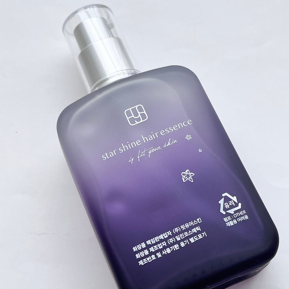 ヘアエッセンス/FIT YOUR SKIN/アウトバストリートメントを使ったクチコミ(2枚目)