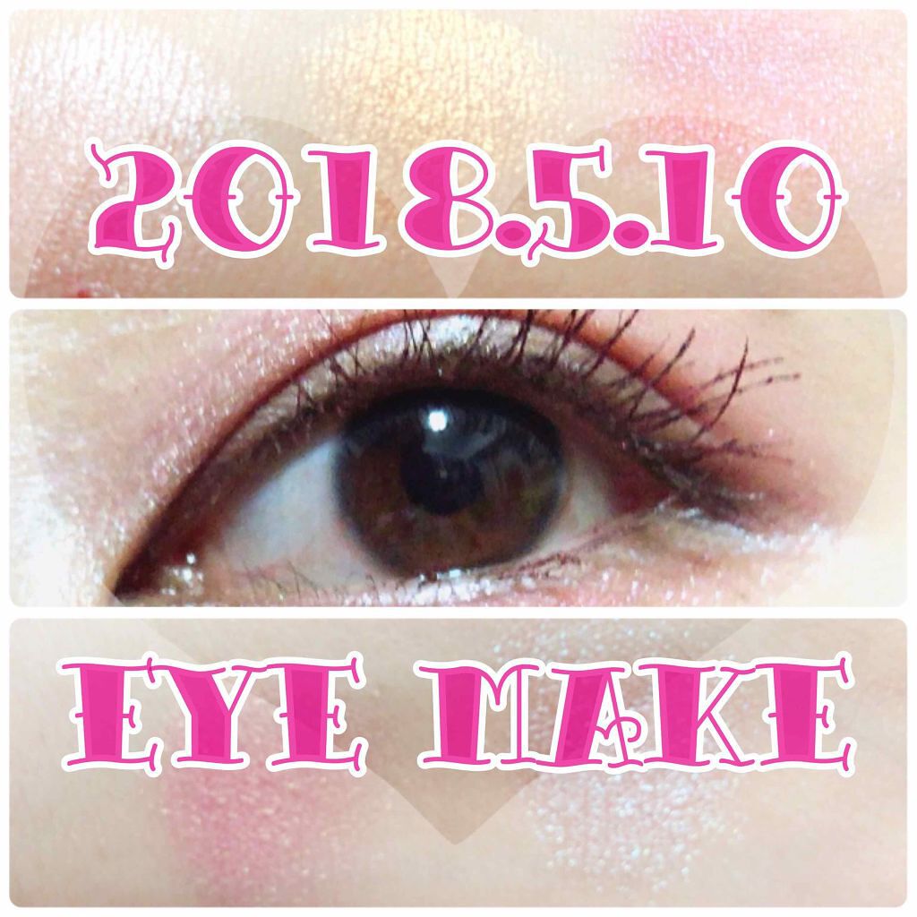 【旧品】パーフェクトスタイリストアイズ/キャンメイク/アイシャドウパレットを使ったクチコミ（1枚目）