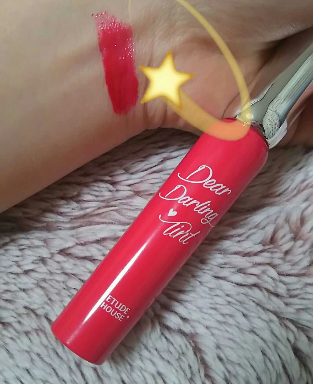 ディアダーリン オイルティント/ETUDE/リップグロスを使ったクチコミ(3枚目)