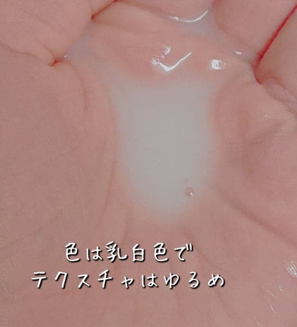 マイリアル スクイーズ マスクシート/innisfree/シートマスク・パックを使ったクチコミ(3枚目)