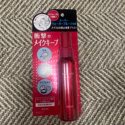 メイク キープ ミストEX +/コーセーコスメニエンス/ミスト状化粧水を使ったクチコミ(1枚目)