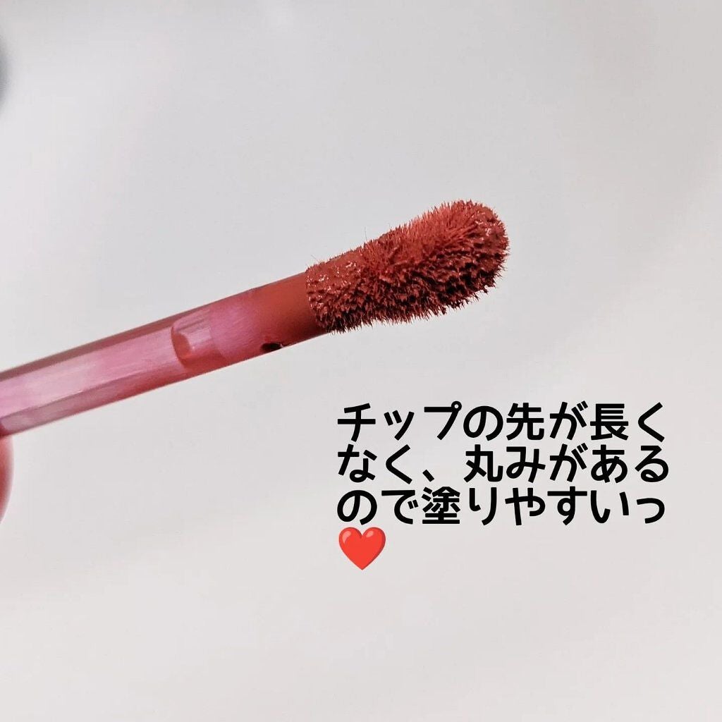エアリー マットティント/innisfree/リップティントを使ったクチコミ(4枚目)