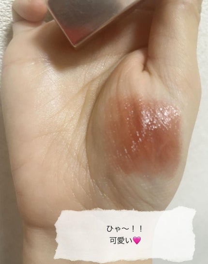 デイジードール リップ スティーラー /DAISY DOLL by MARY QUANT/口紅を使ったクチコミ(2枚目)