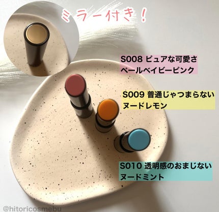 ラスティングフィニッシュ ティントリップ/リンメル ロンドン/リップティントを使ったクチコミ(2枚目)