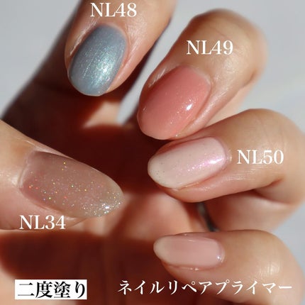 エクセル ネイルポリッシュ N/excel/マニキュアを使ったクチコミ(8枚目)