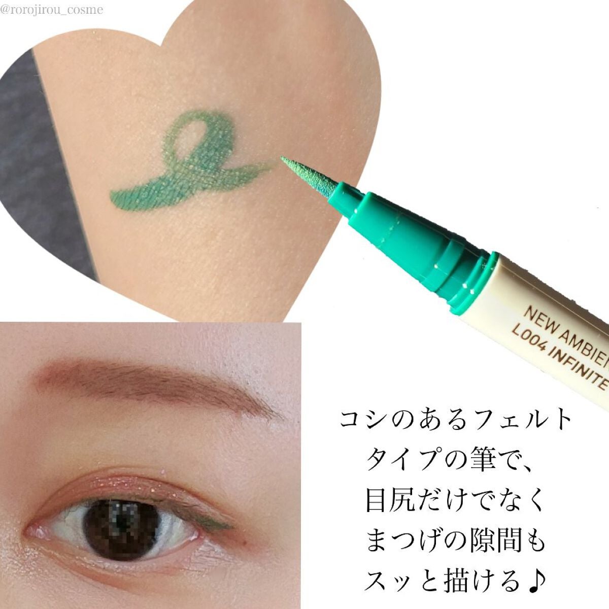 キャビアスティック アイカラー/ローラ メルシエ/スティックアイシャドウを使ったクチコミ(2枚目)