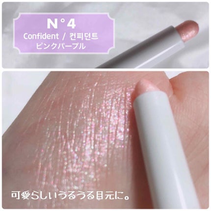 プリティー イージーグリッタースティック/unleashia/グリッターを使ったクチコミ(4枚目)