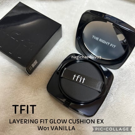 レイヤリングフィット グロークッションEX/TFIT/クッションファンデーションを使ったクチコミ(1枚目)