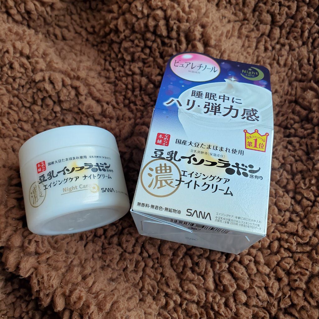 リンクルナイトクリーム/なめらか本舗/フェイスクリームを使ったクチコミ(1枚目)