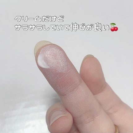 ウォータースプラッシュシカトーンアップクリーム/espoir/化粧下地を使ったクチコミ(2枚目)