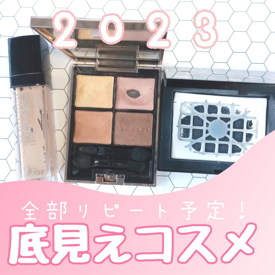 ライトリフレクティングセッティングパウダー　プレスト　N 03005(限定パッケージ)/NARS/プレストパウダーを使ったクチコミ（1枚目）