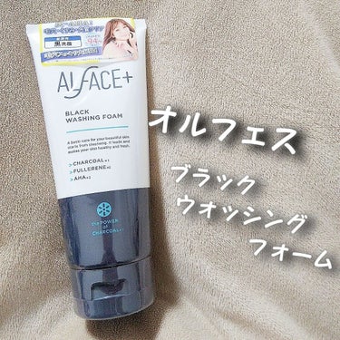 オルフェス　ブラック　ウォッシングフォーム/ALFACE+/洗顔フォームを使ったクチコミ（1枚目）