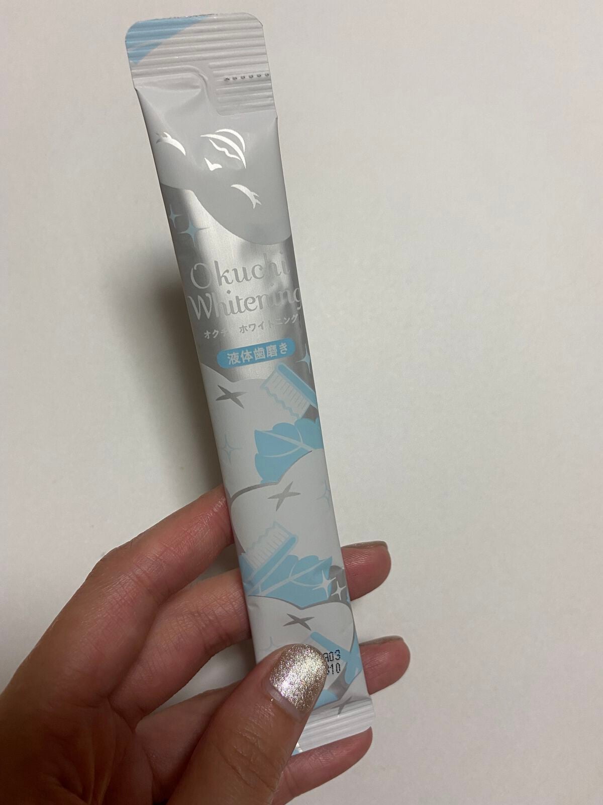 オクチホワイトニング(液体ハミガキ)/オクチシリーズ/歯磨き粉を使ったクチコミ(2枚目)