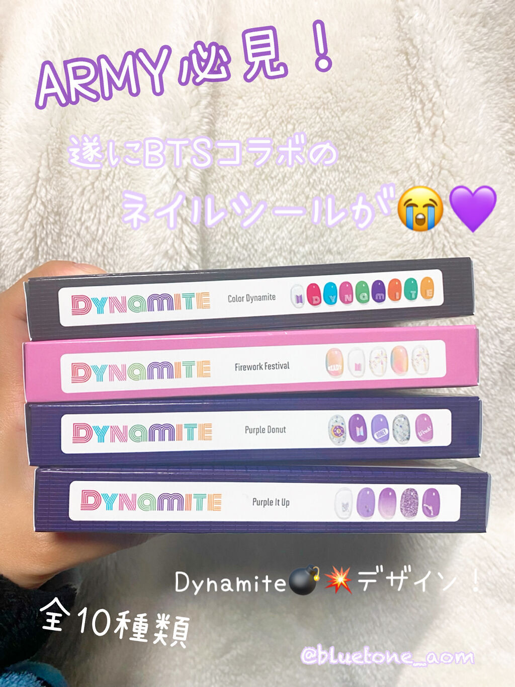 ゼリーミックスネイル/GELATO FACTORY/ネイルシールを使ったクチコミ（2枚目）