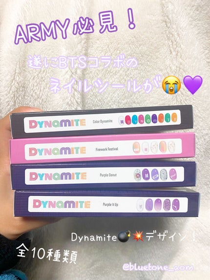 ゼリーミックスネイル/GELATO FACTORY/ネイルシールを使ったクチコミ(2枚目)