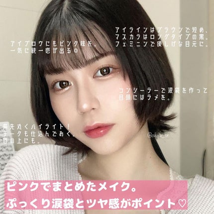 ナチュラル チークN/CEZANNE/パウダーチークを使ったクチコミ(2枚目)