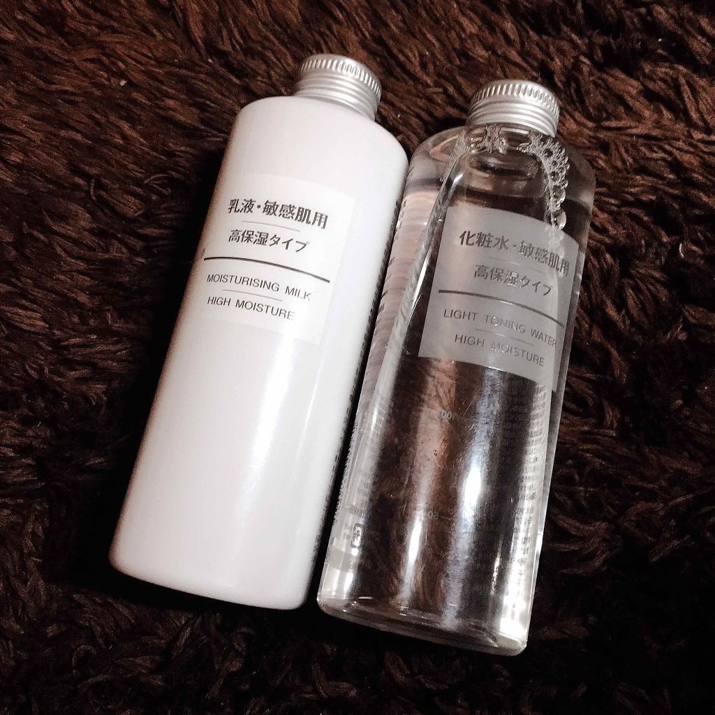 化粧水・敏感肌用・高保湿タイプ/無印良品/化粧水を使ったクチコミ(1枚目)