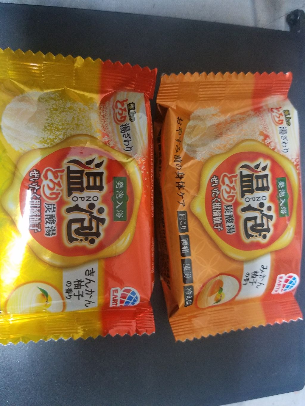 温泡 とろり炭酸湯 贅沢柑橘柚子/温泡/炭酸系入浴剤を使ったクチコミ(1枚目)