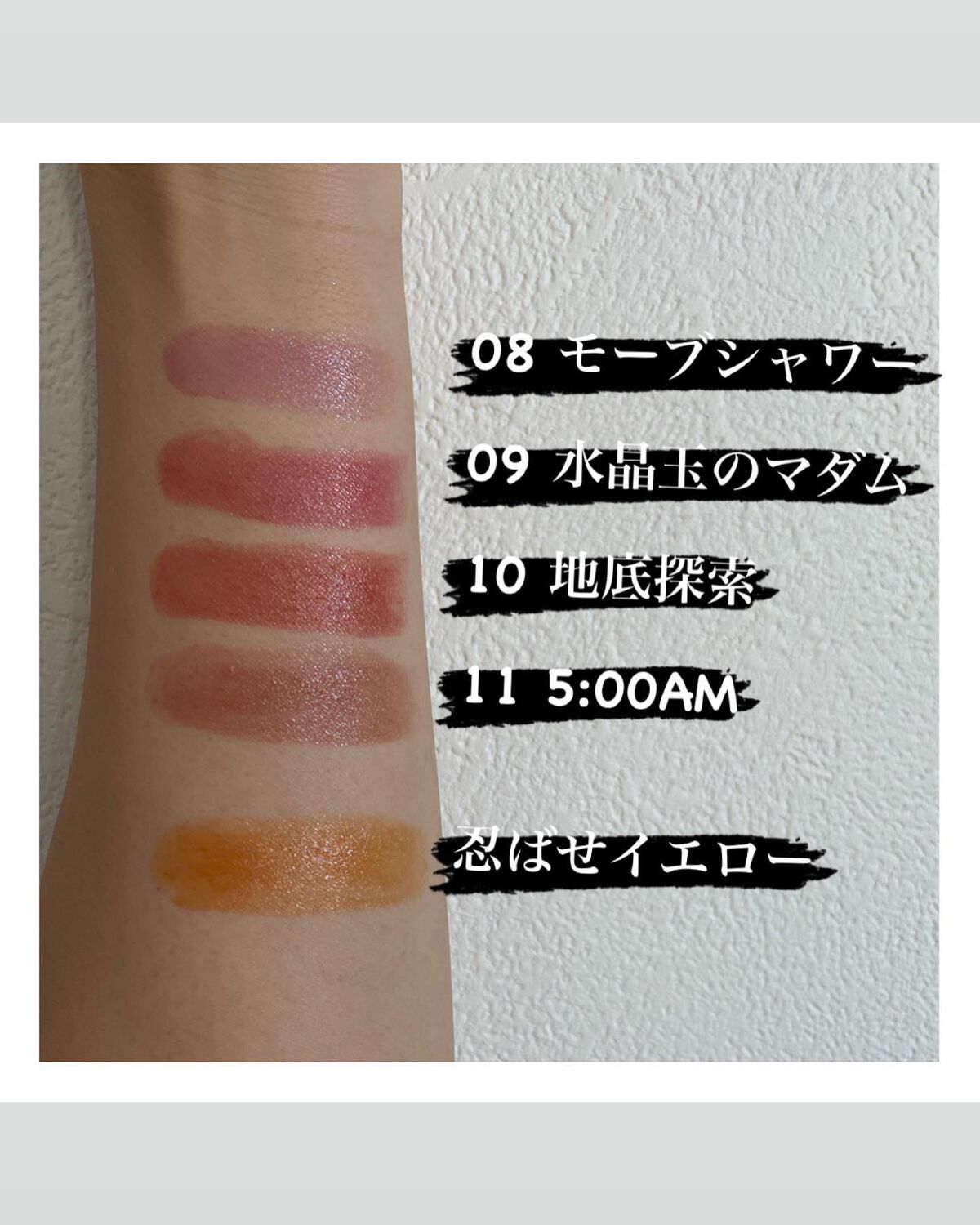 ケイト リップモンスター/KATE/口紅を使ったクチコミ（3枚目）