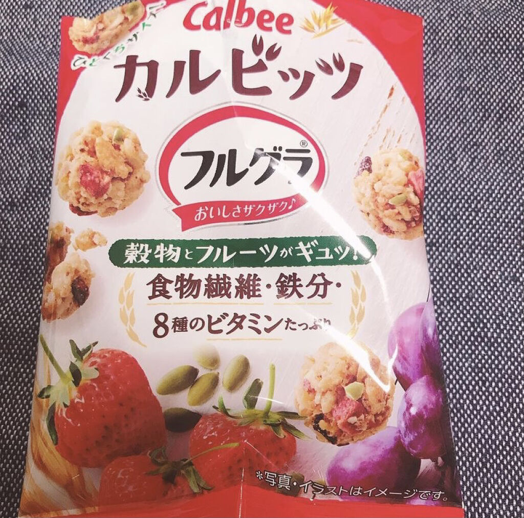 カルビッツフルグラ/カルビー/グラノーラを使ったクチコミ（2枚目）