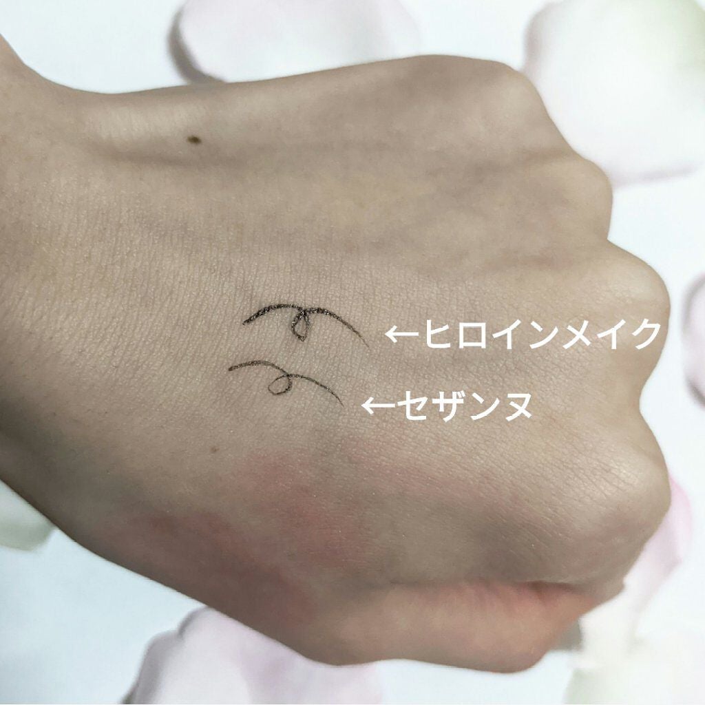 スムースリキッドアイライナー スーパーキープ/ヒロインメイク/リキッドアイライナーを使ったクチコミ(2枚目)