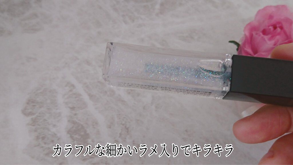 ジュエリープレシャスグロス/キングダム/リップグロスを使ったクチコミ（3枚目）