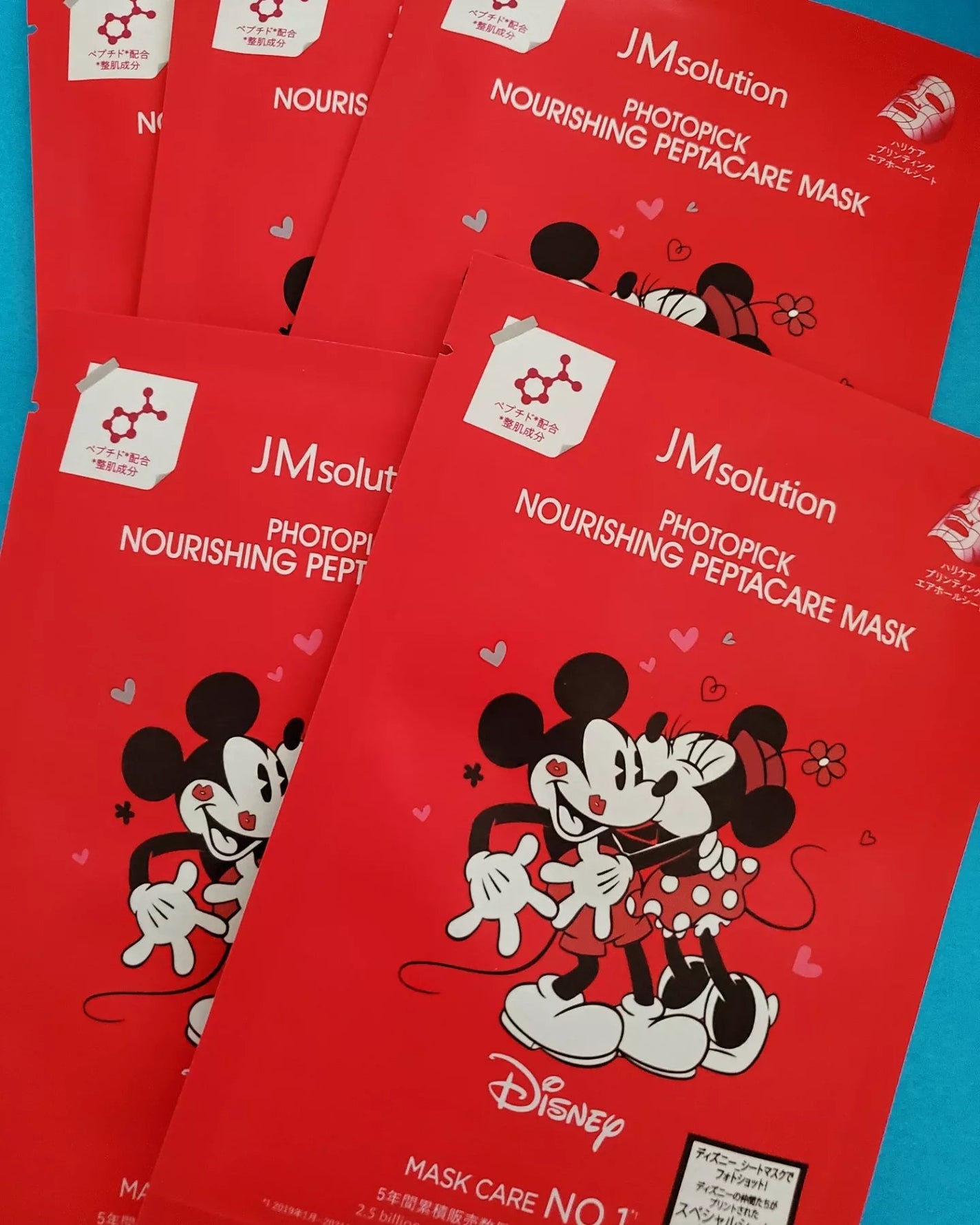 フォトピックハリシングぺプタケアマスク/JMsolution-japan edition-/シートマスク・パックを使ったクチコミ(3枚目)