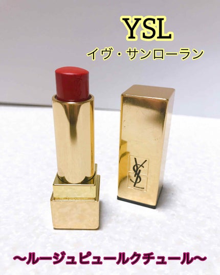 <旧>ルージュ ピュールクチュール <コレクター>NO.1 ル ルージュ/YVES SAINT LAURENT BEAUTE/口紅の画像
